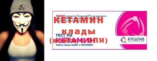 мдпв Вязники